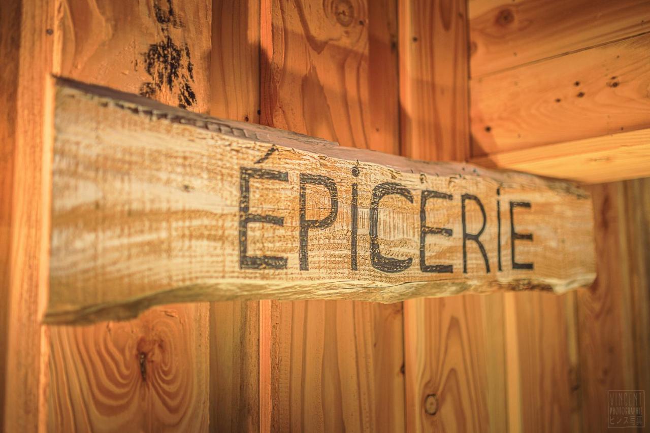 Domaine De La Vitarelle Glamping Villaniere Buitenkant foto